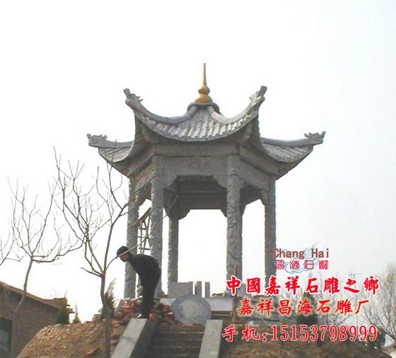 供应凉亭,石凉亭