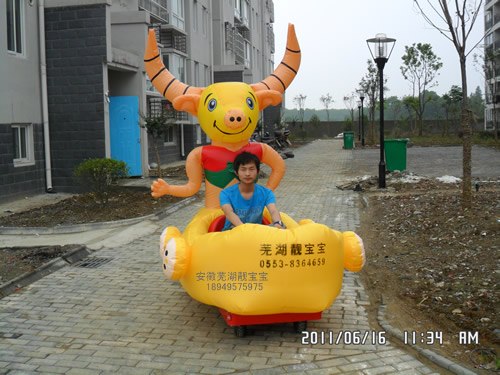 供应大角牛充气游乐车