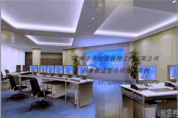 供应青浦店面装修装潢，上海店面装修装潢公司，上海商铺装修