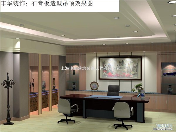 供应嘉定工装公司，嘉定厂房装修，嘉定厂房吊顶隔墙施工