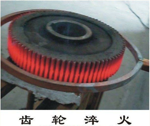供应高频淬火|中频炉|热处理高频淬火|轴齿淬火设备