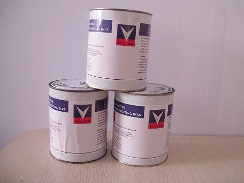 供应PP丝印油墨/PP移印油墨/PP油墨/PP表面油墨