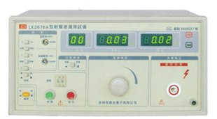 供应LK2672D耐压测试仪(200mA)