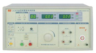 供应LK2676B 耐压/接地二合一测试仪