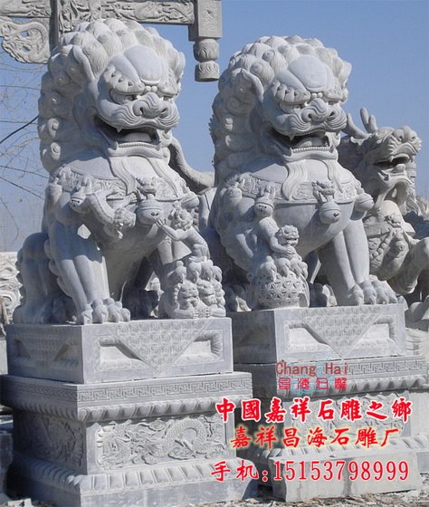 供应石狮子,石雕北京狮