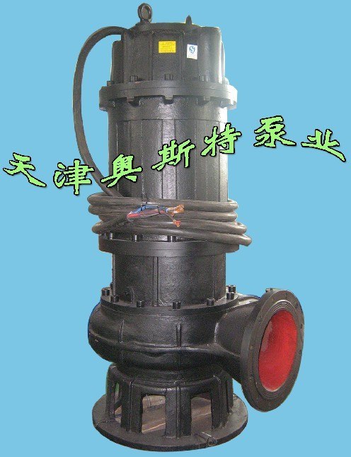 供应无堵塞排污泵|不锈钢排污泵