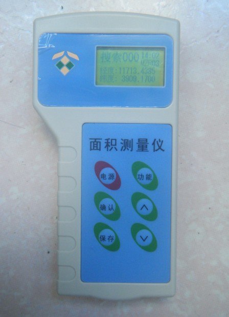 供应蓝田牌手持GPS田亩测量仪 
