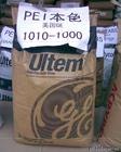 供应PEI基础创新塑料(美国) 2310R-111/7301 ATX200R
