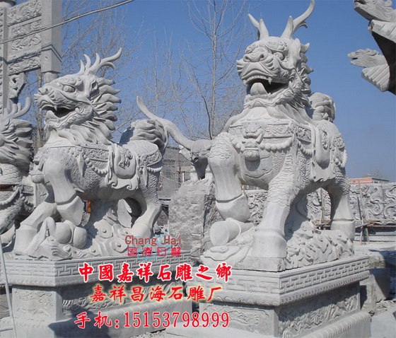 供应石雕麒麟,神兽雕刻