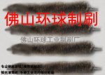 南京供应钢丝刷辊|钢丝棍刷|钢丝滚刷