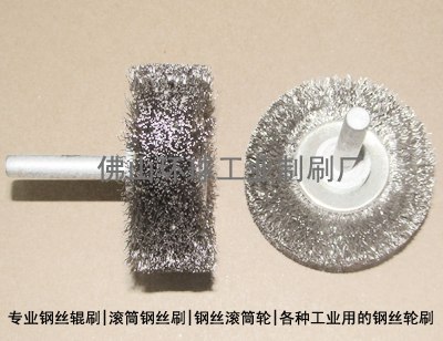 供应 带杆平行钢丝刷 |锈钢刷|铜丝轮
