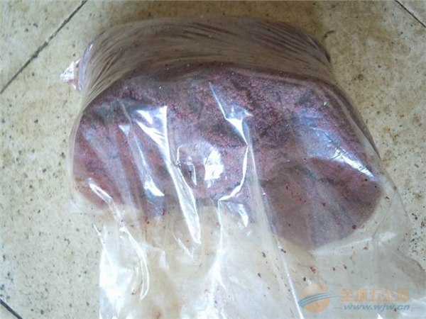 供应最新推出煤炭添加剂煤炭节能清洁剂煤炭助燃剂