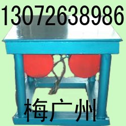供应铸造三维震实台