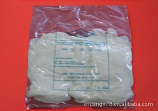 批发供应乳胶手套.郑州.厦门
