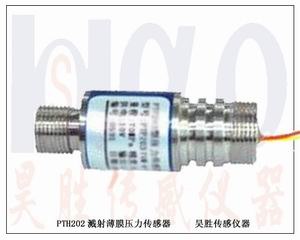 供应压力变送器，油压传感器42油井压力传感器