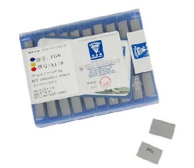 供应YG6YG8YG3焊接刀片，机夹刀片，合金刀头a320a325A312