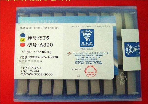 株洲硬质合金焊接刀头YG8N 、YT14、YT15、YC45