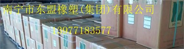 供应进口HV乳胶丝