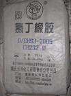 供应氯丁橡胶