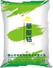 供应草酸钴