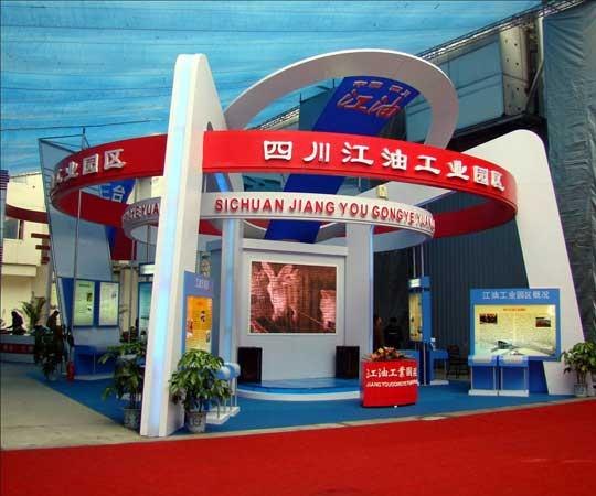 供应成都东诚展览工厂 特装制作 展台搭建