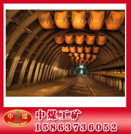 供应U型钢支架