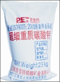 供应江西碳酸钙
