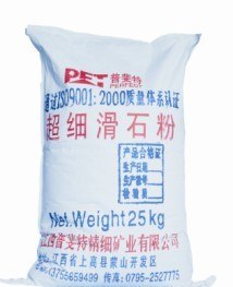 供应江西碳酸钙