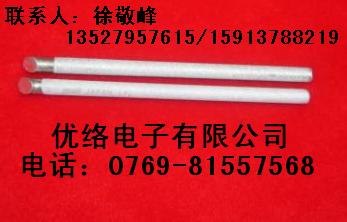 烙铁头
