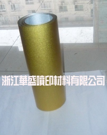 供应背胶沙银相纸/胶片 沙银胶片/相纸 奖牌/胸牌胶片