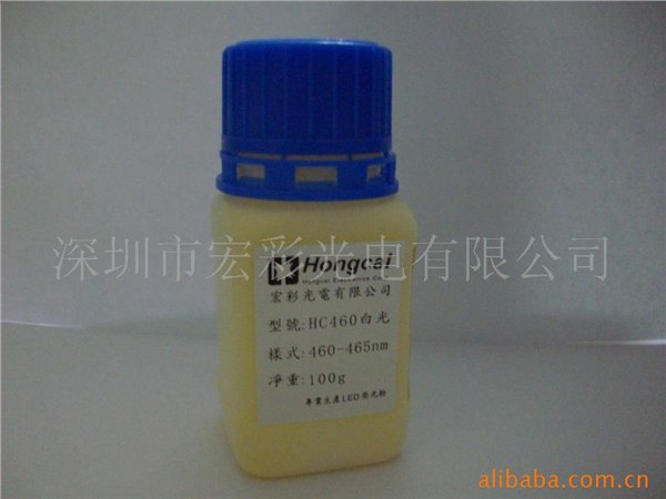 供应宏彩HC460