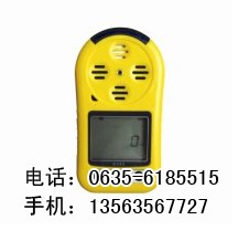 供应可燃气体气体报警器