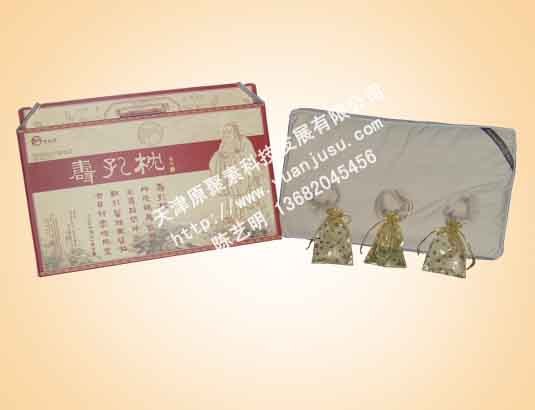 供应最新产品保健寿孔枕