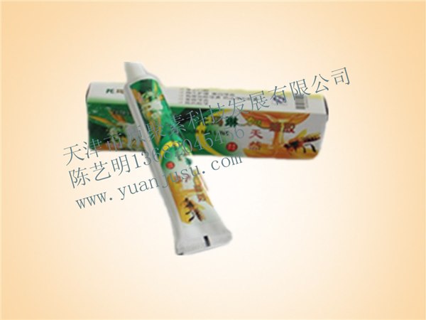 供应托玛琳天然牙膏 蜂胶牙膏
