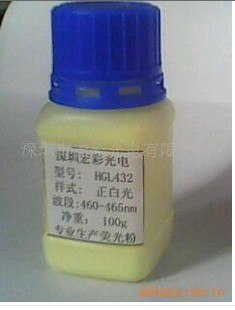 供应宏彩HC432