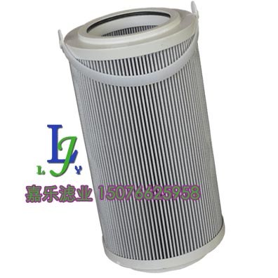 供应颇尔滤芯HC6400FKN13H