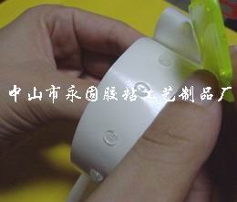 供应无痕可移胶点