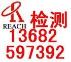 　亚克利含量检测刁小清代办  　