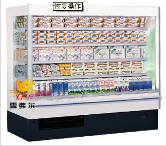 供应水果保鲜柜,食品保鲜柜,便利店保鲜柜