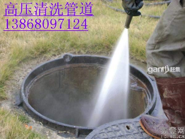 杭州下城区管道高压清洗85378621专业清洗管道