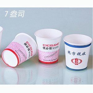 供应晋江礼品杯、广告杯定做