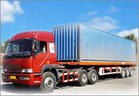黄埔拖车/黄埔拖车/黄埔拖车