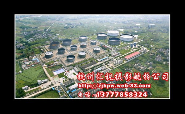 供应杭州航拍建筑航拍工厂航拍