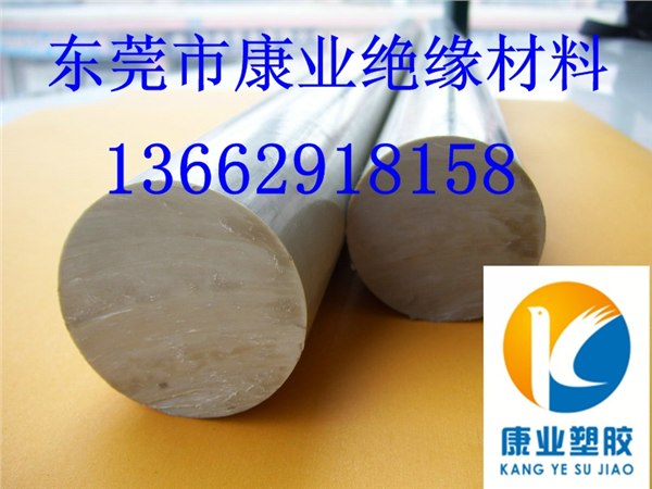 深圳CPVC棒，进口CPVC棒，东莞CPVC棒