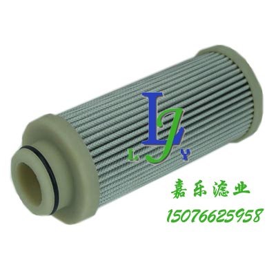 供应颇尔滤芯HC8310FKP39H
