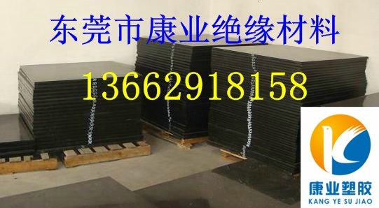 KY高密度聚乙烯HDPE板，KY高密度聚乙烯HDPE棒