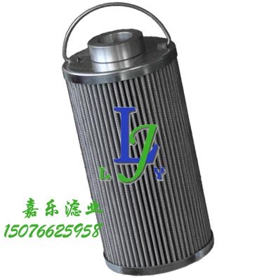 供应玛勒滤芯852264MICVST20