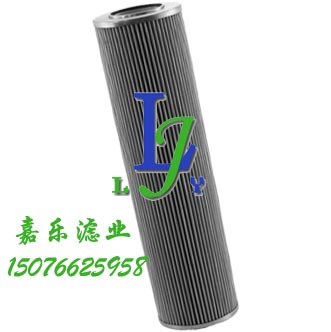供应富卓滤芯DMD0030W25B