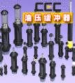 供应钟表机械稳速器SR30 SR60 