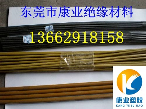 耐高温PAI板，耐温PAI板，耐高温PAI棒，耐温PAI棒